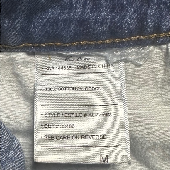 KanCan Distressed Denim Shorts – Size Medium - Picture 2 of 6